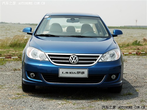 Car home Shanghai Volkswagen lavida 1.6MT