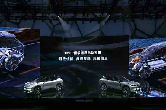 208,800 yuan, luxury smart super SUV Lynk & Co 08 officially listed _fororder_image009