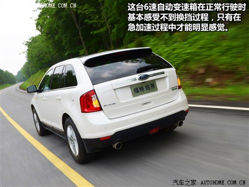 Car home Ford (Import) Sharp World 2012 2.0T Zun Sharp Model