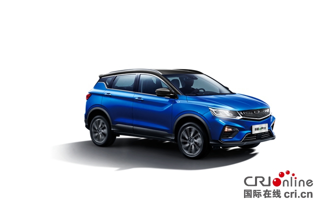 Car Channel [Feed] 130,000-class only plug-in SUV Geely Binyue ePro 58-14.98 million yuan value listing